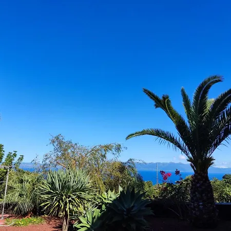 A Fonte アパート